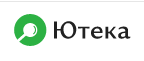 Ютека